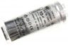 10,0UF-425V KONDENZÁTOR,MOTOR,10µF 10,0UF-425V KONDENZÁTOR,MOTOR,10µF