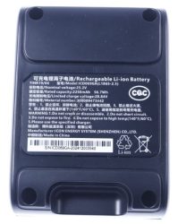 Philips állóporszívóhoz akkumulátor  ( XW9XXX 25V P8000)