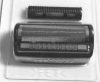 Braun borotvafej csomag 3000 (3600) 15B Braun borotvafej csomag 3000 (3600) 15B