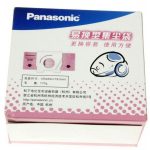 Panasonic porszívózsák C-13