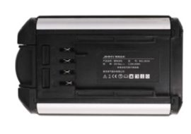 Jimmy JW31 magasnyomású mosóhoz akkumulátor