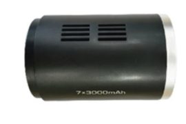 Jimmy HW9 porszívóakku