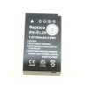 NIKON 7,4V-800MAH LI-ION DIGITÁLIS FÉNYKÉPEZŐ AKKU EN-EL20 NIKON 7,4V-800MAH LI-ION DIGITÁLIS FÉNYKÉPEZŐ AKKU EN-EL20