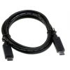 USB 3.1 C DUGÓ - USB 3.1 C DUGÓ, 1,2M KÁBEL USB 3.1 C DUGÓ - USB 3.1 C DUGÓ, 1,2M KÁBEL