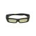 Panasonic aktív 3D szemüveg