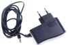Genius Invictus X7 állóporszívóhoz hálózati adapter (töltő) Genius Invictus X7 állóporszívóhoz hálózati adapter (töltő)
