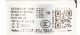 SIC-36CS-F125-1 Klíma motor SIC-36CS-F125-1 Klíma motor