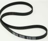 SS-185954 kenyérsütő ékszíj 90S3M585 SS-185954 kenyérsütő ékszíj 90S3M585