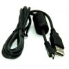 VAG11701 USB ADATKÁBEL 1,5M UC-E6 VAG11701 USB ADATKÁBEL 1,5M UC-E6