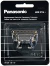 WER9714Y vágófej Panasonic hajvágóhoz (ER1420 ER1421) WER9714Y vágófej Panasonic hajvágóhoz (ER1420 ER1421)