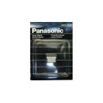 Panasonic borotvavágófej szakállvágóhoz WES9786E
