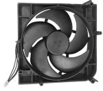 Belső Hűtőventilátor Xbox Series S Konzolhoz
