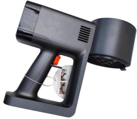 Gyári Xiaomi G20 Max porszívó motor akkumulátorral, komplett Gyári Xiaomi G20 Max porszívó motor akkumulátorral, komplett